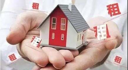 未來三年杭州將推出4萬套臨時租賃住房，破解“租房難”難題