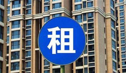 溫馨舒適，拎包入住——[城市/區域]優質房源出租告示