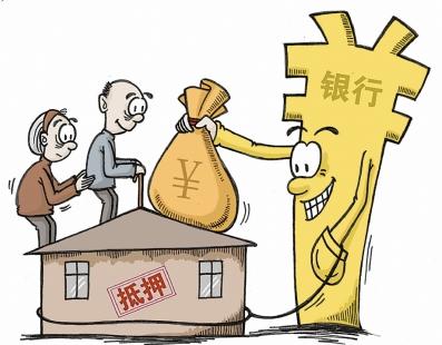 以房養老在中國的可行性分析 誰適合這種養老模式？